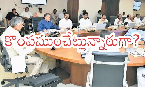 chandrababu, chief minister, ministers, ap politics