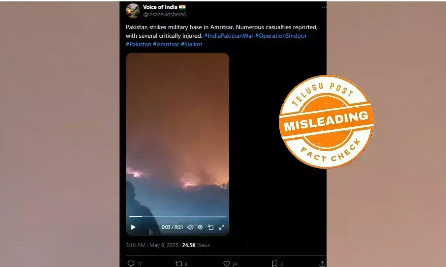 INDIA PAK WAR OPERATION SINDOOR AMRITSAR