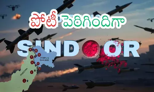 operation sindoor, brand, industrialists,  trademark