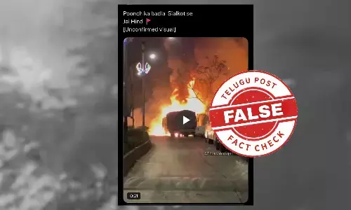 Old LPG Blast Video from Mumbai Misrepresented as Incident in Sialkot, Pakistan