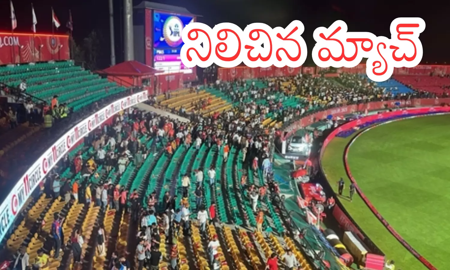 punjab kings, delhi capitals, dharamsala, called off