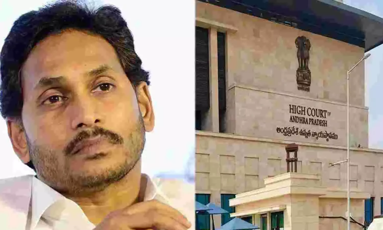 ys jagan, ycp chief, relief, high court