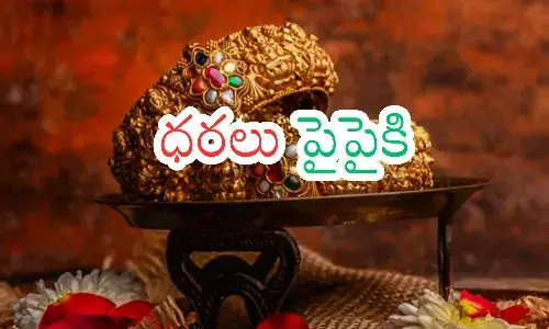 gold rates today in hyderabad, silver, prices, increase