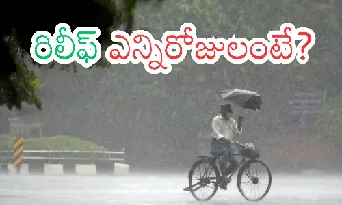 weather, unprecedented conditions, andhra pradesh, telangana