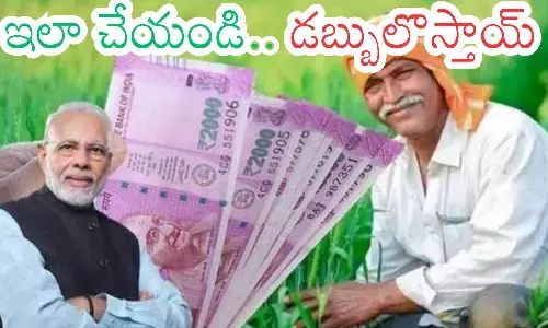 central government,  good news,  farmers,  india