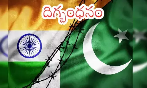 india, pakistan, operation sindoor, IMf