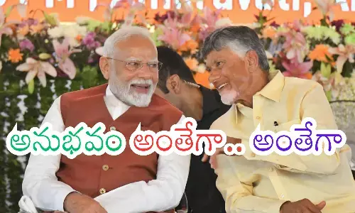 chandrababu, chief minister, ys jagan, ap politics