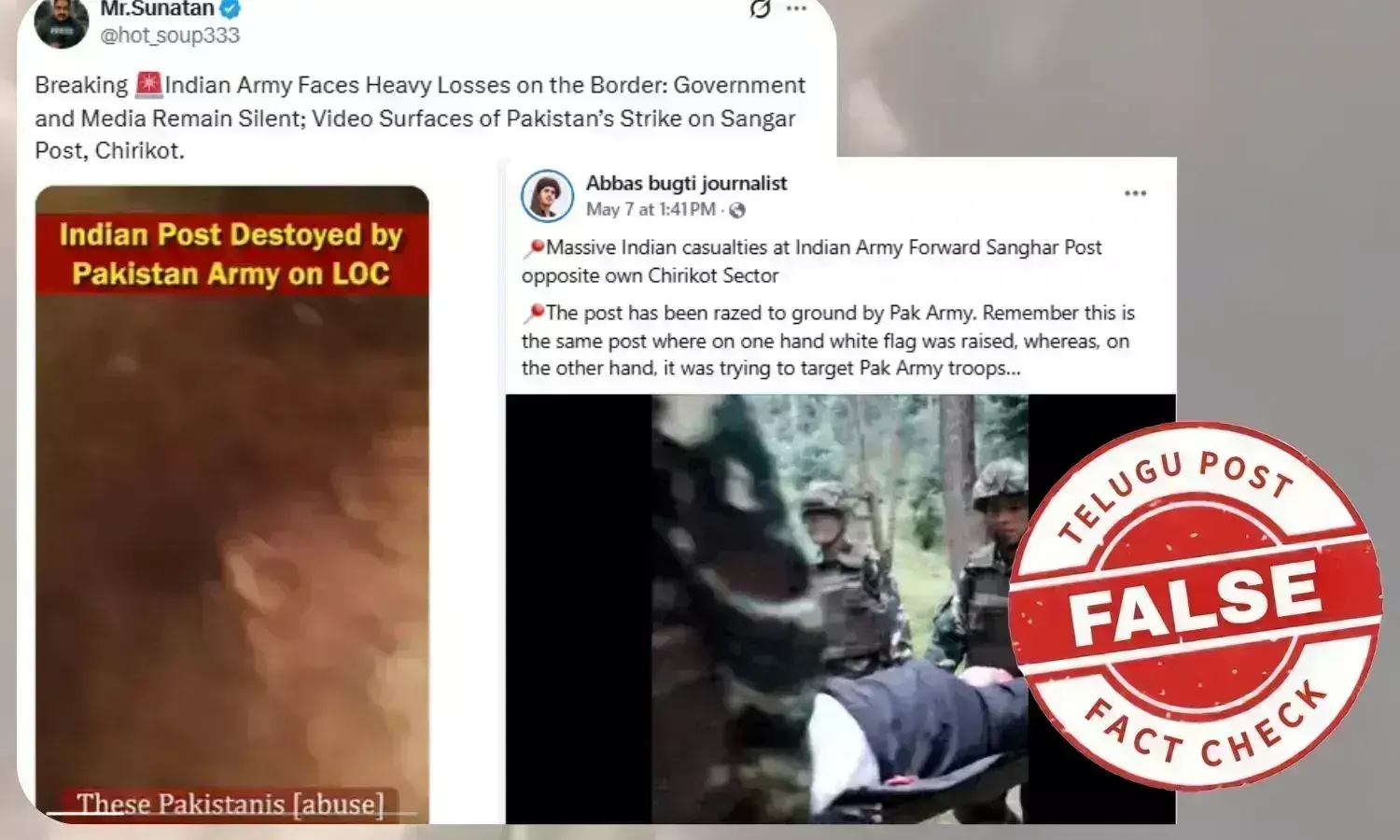 فیکٹ چیک: سنگر پوسٹ اور چیری کوٹ سیکٹر پر شیلنگ میں بھارتی فوج کی ہلاکتوں سے متعلق جعلی ویڈیوز وائرل