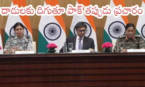 pakistan,  indian military installations, ministry of external affair defense