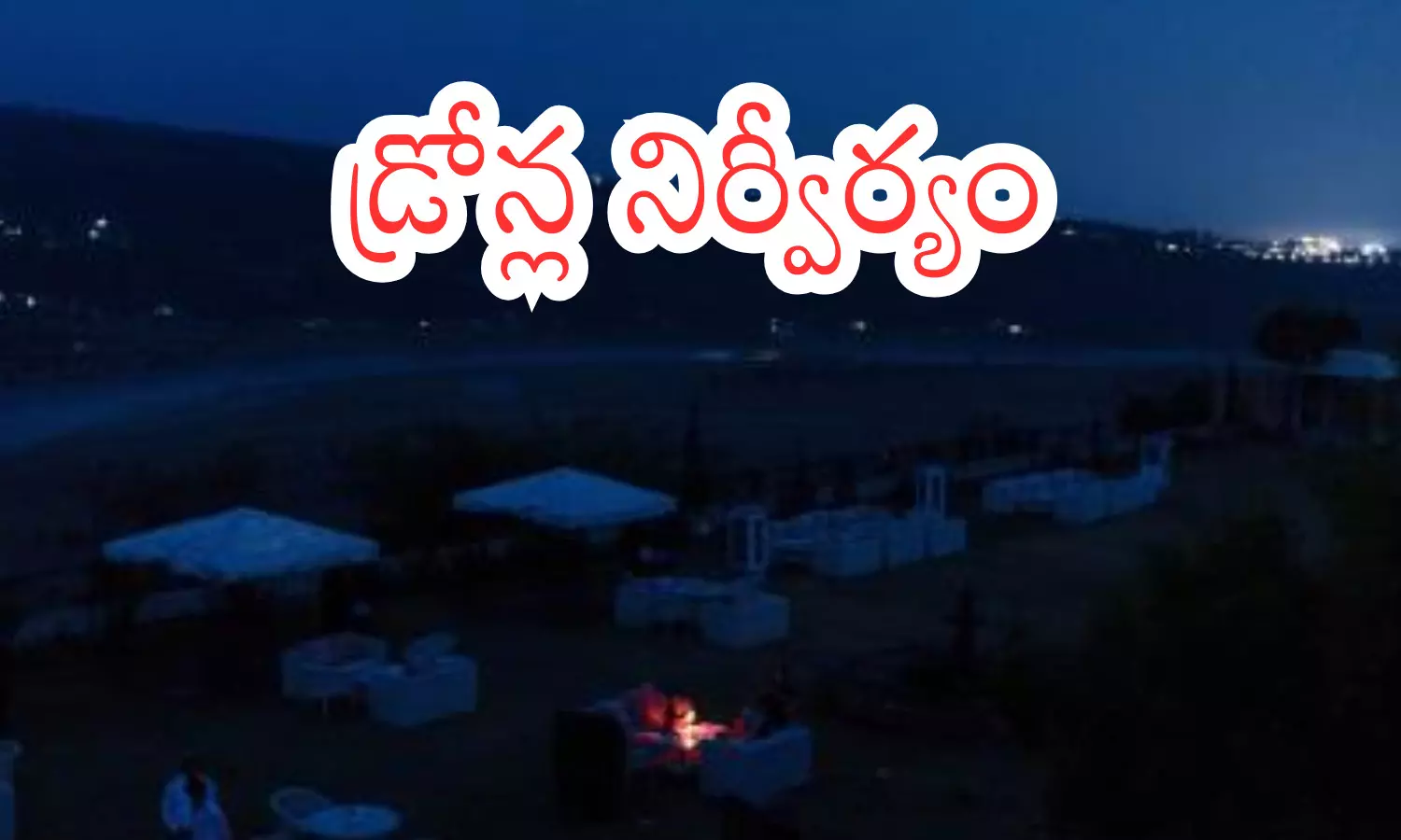 pakistan,  attacks, india, operation sindoor