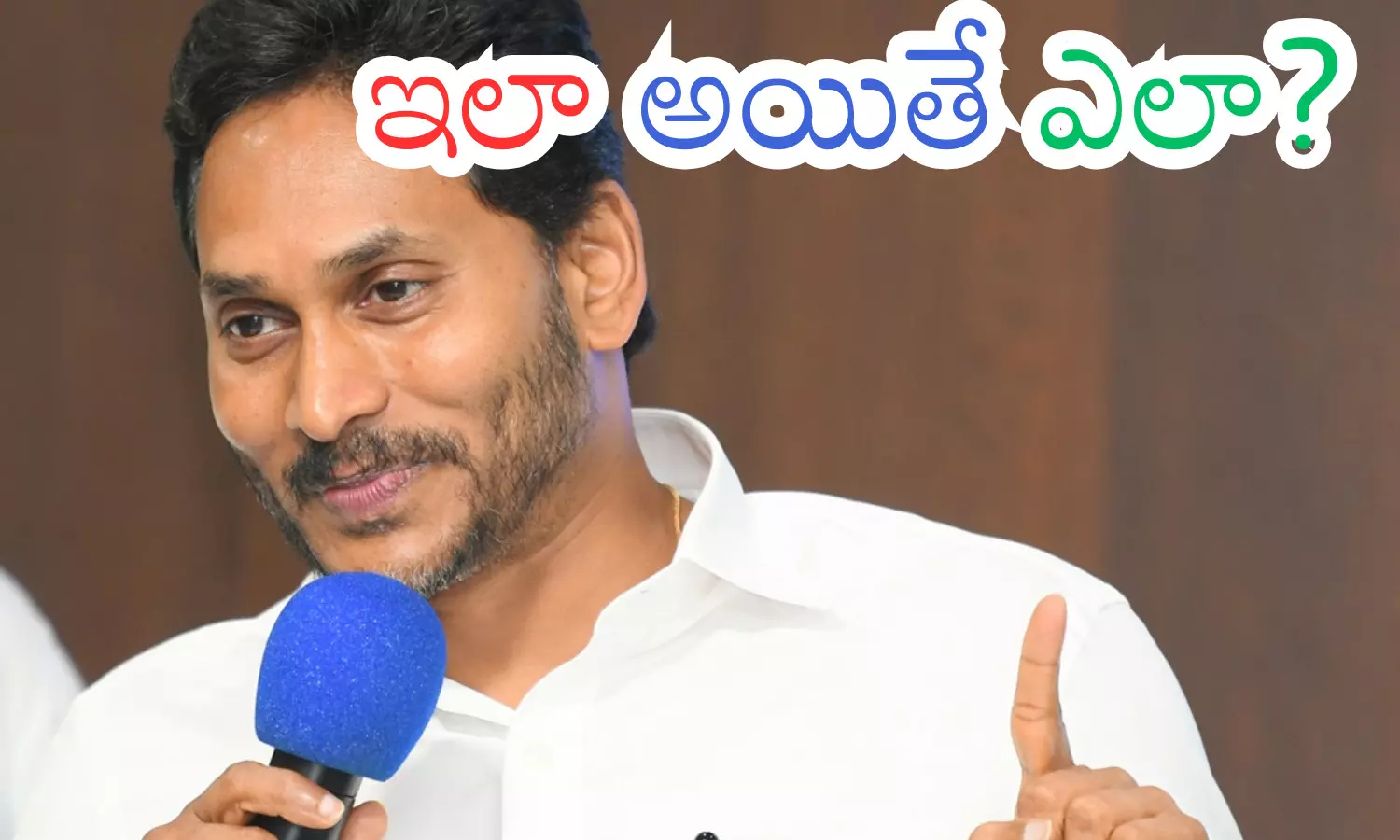 ys jagan, ycp chief, kcr, ap politics ys jagan, ycp chief, kcr, ap politics