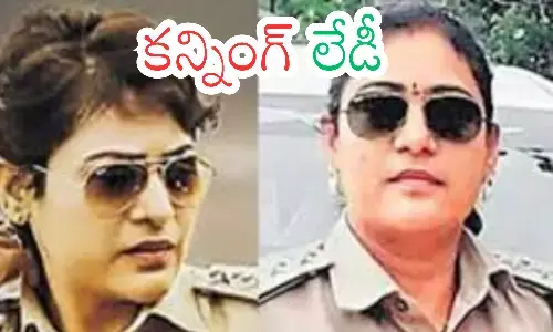 swarnalathacrime records,  police, visakha