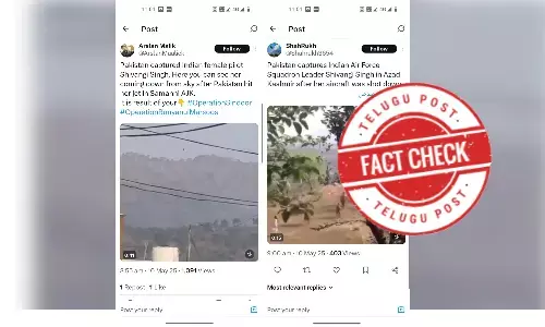 ఫ్యాక్ట్ చెక్: భారత్ కు చెందిన మహిళా పైలట్ పాకిస్థాన్ లో పట్టుబడ్డారంటూ జరుగుతున్న ప్రచారం లో ఎలాంటి నిజం లేదు.