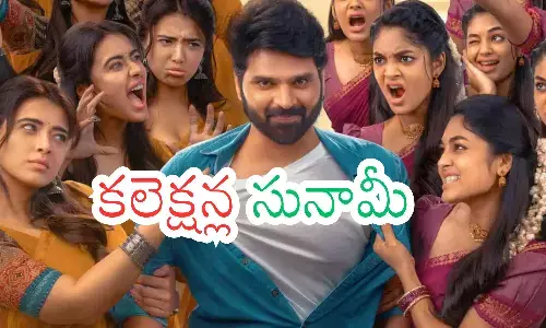 sri vishnu, single movie, first day collecions, tollywood