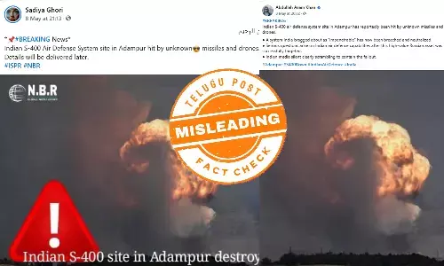 ಫ್ಯಾಕ್ಟ್‌ಚೆಕ್‌: ಭಾರತೀಯ ವಾಯು ರಕ್ಷಣಾ ವ್ಯವಸ್ಥೆಯು ಆದಂಪುರದಲ್ಲಿ ಹಾನಿಗೊಳಗಾಗಿದೆ 2023ರ ಫೋಟೋ ಹಂಚಿಕೆ