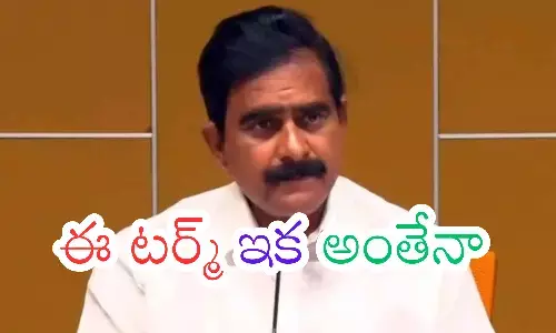 devineni uma politics, tdp, ap politics