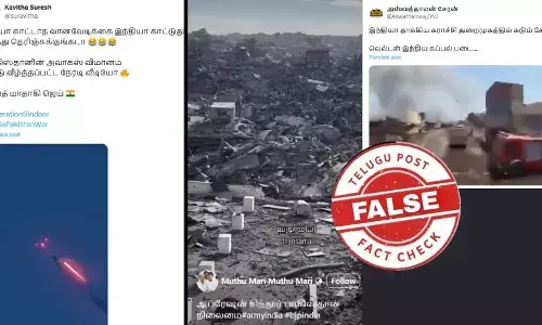 இந்தியா - பாகிஸ்தான் மோதல் என வைரலாகும் வீடியோக்கள் - உண்மை இதுதான்