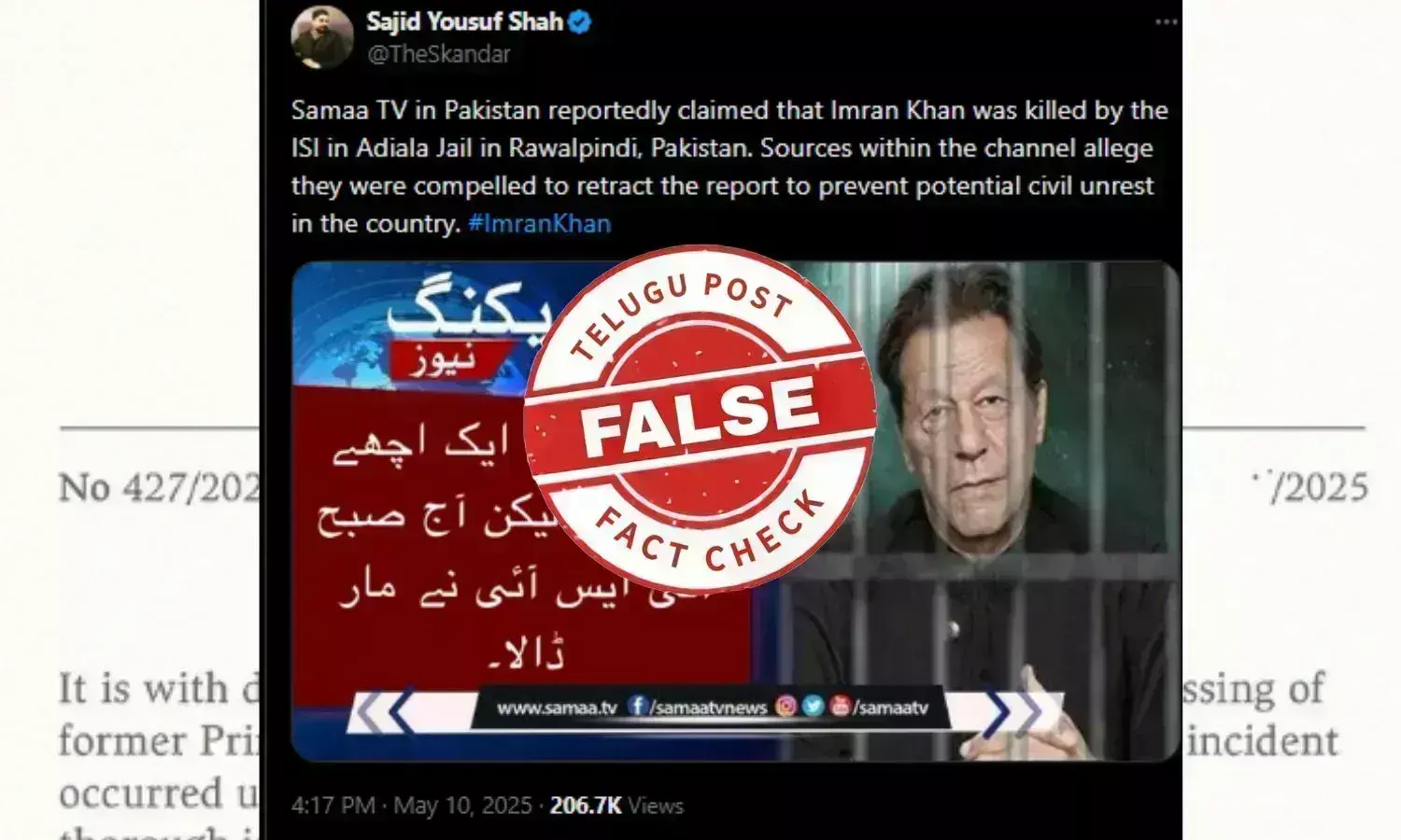 INDIA PAKISTAN IMRAN KHAN CEASEFIRE