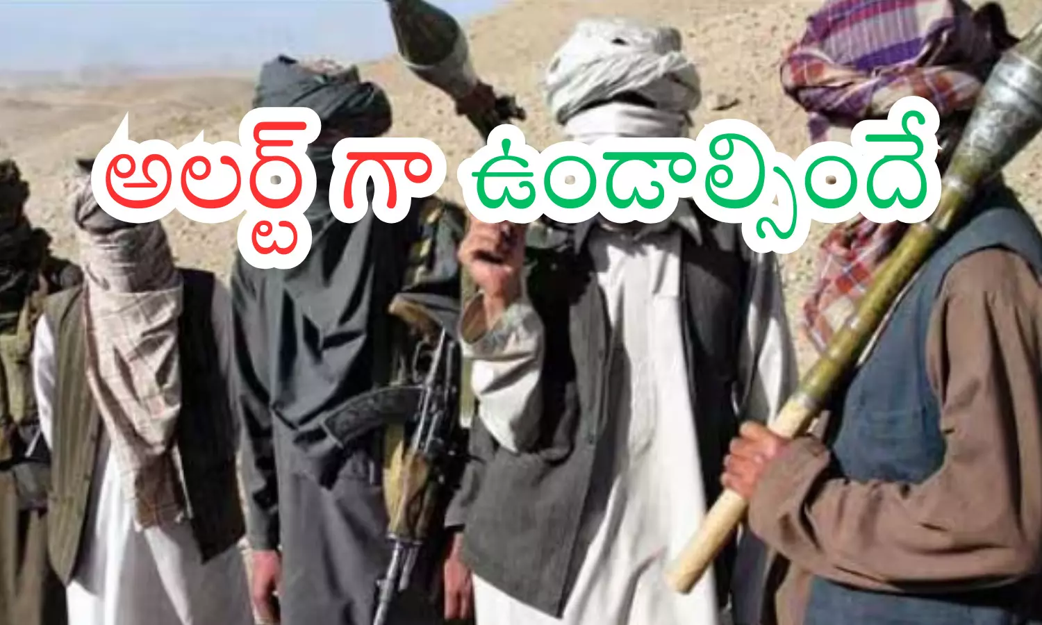 ceasefire, india,  pakistan, terrorists