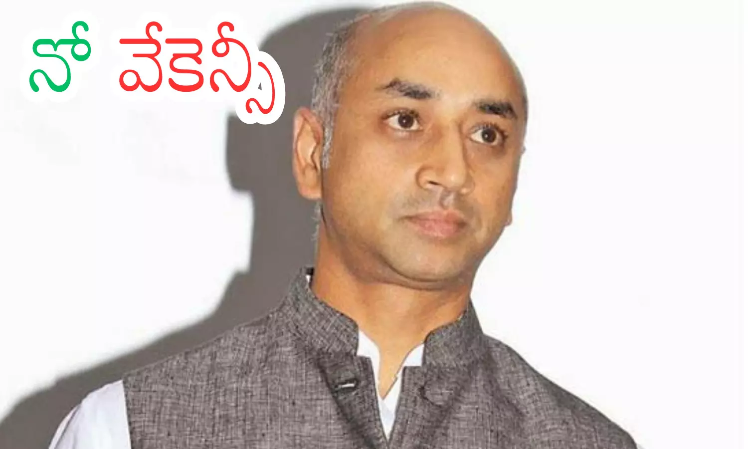 galla jayadev,  family, politics, andhra pradesh