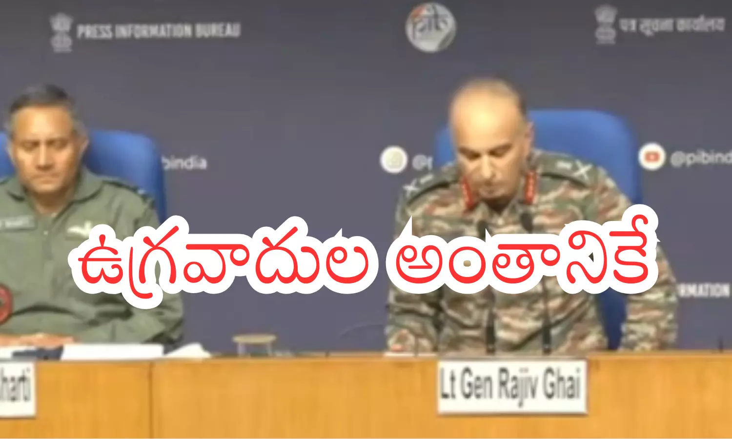 DGMOs, operation sindoor, eliminate, terrorists