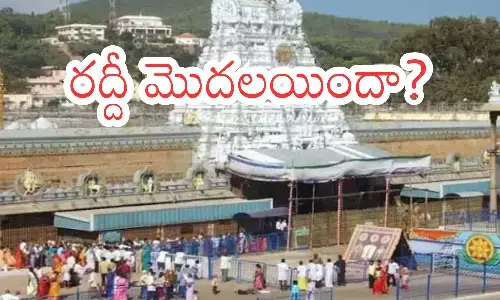 darsan time today in  tirumala, rush, devotees,  sunday