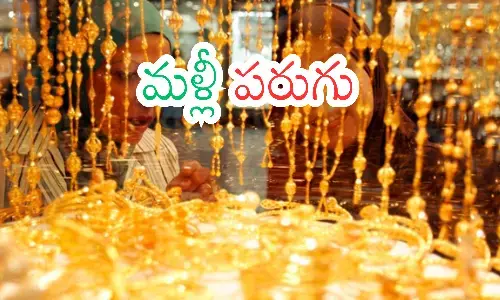 gold rates today in hyderabad,  silver, prices, india