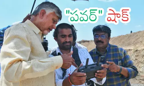 chandrababu, chief ninister,  power, andhra pradesh.