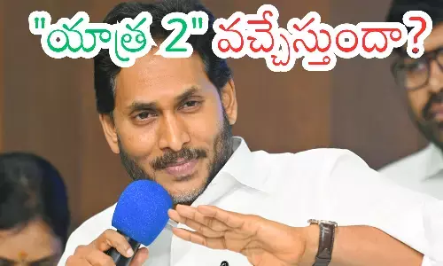 ys jagan, ycp chief, padayathra, ap politics