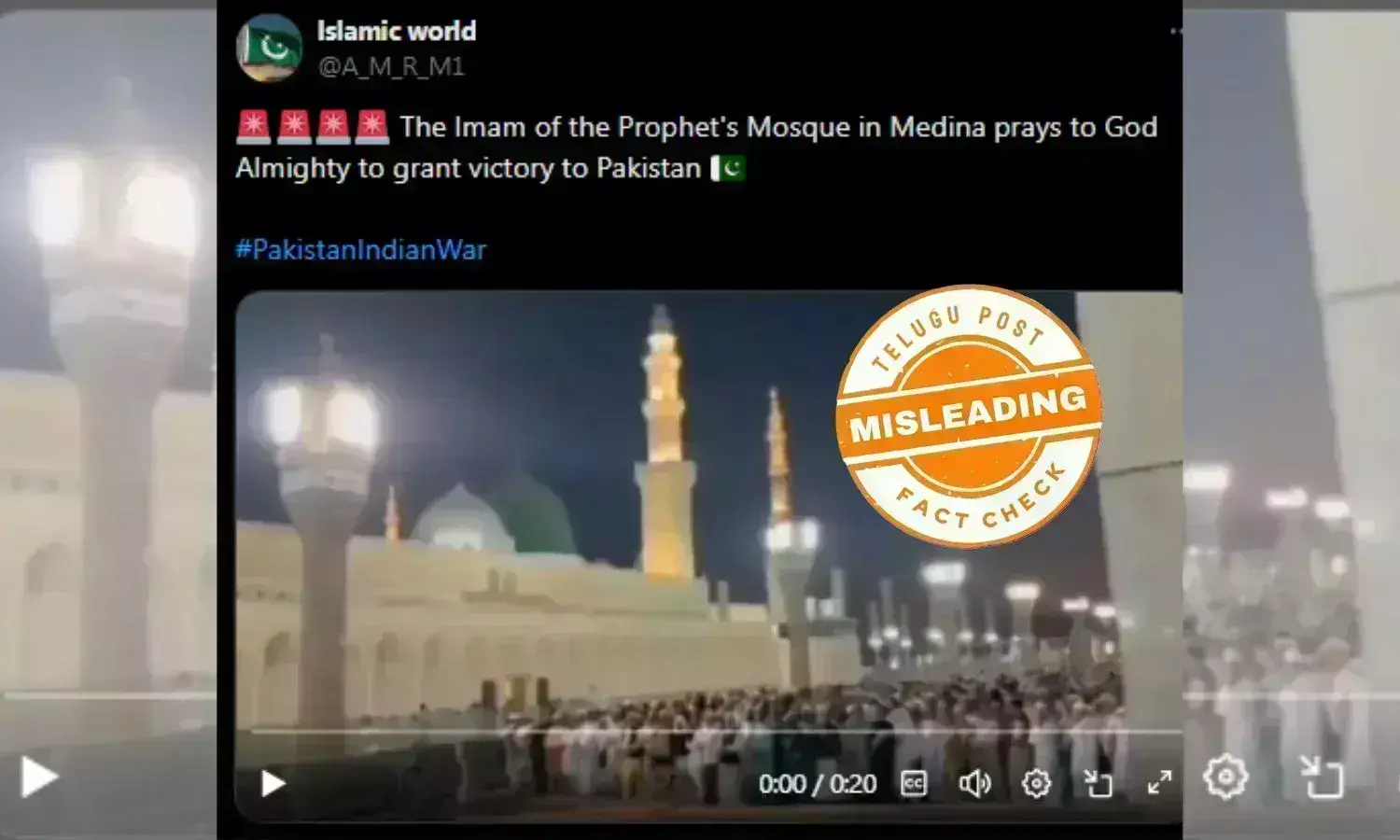 INDIA PAKISTAN WAR CEASEFIRE