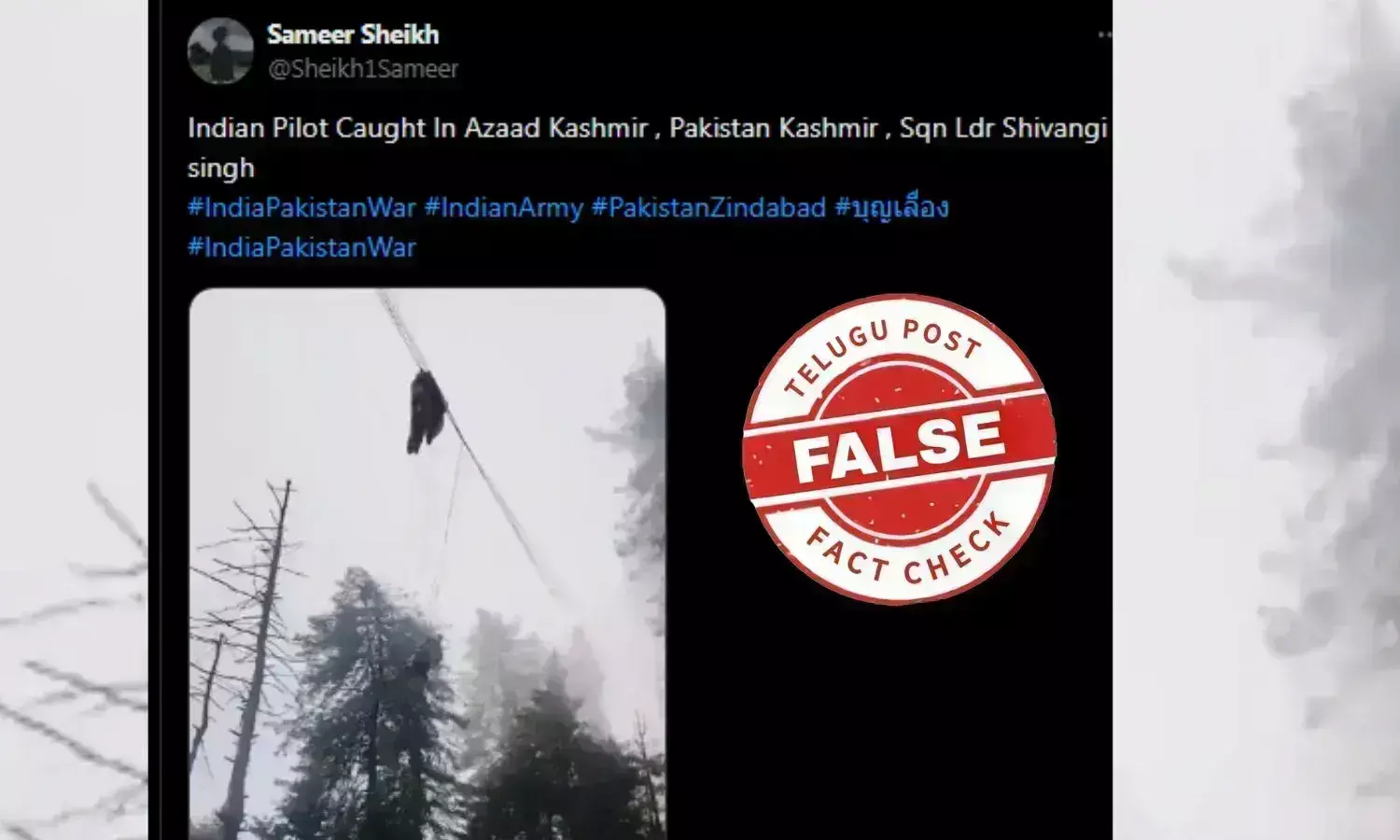 OPERATION SINDOOR INDIA PAKISTAN WAR