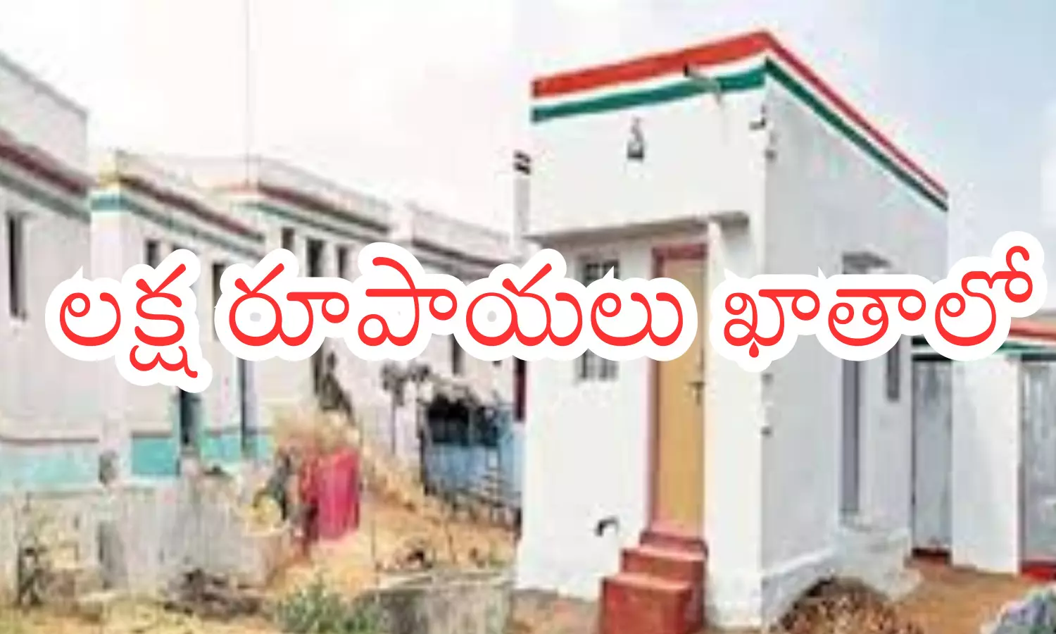 good news, beneficiaries,  indiramma scheme.telangana