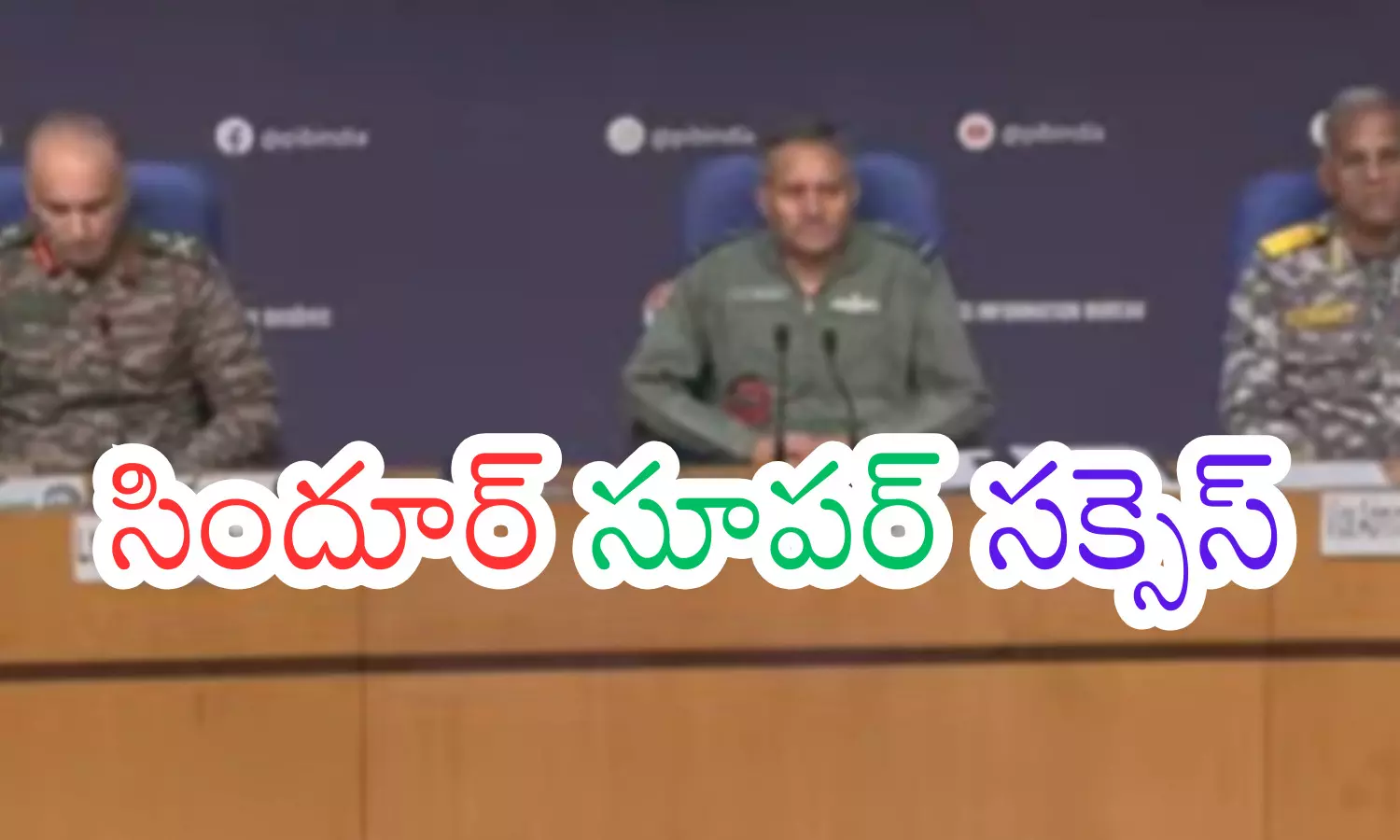 DGMOs, inidia, fight,  terrorists