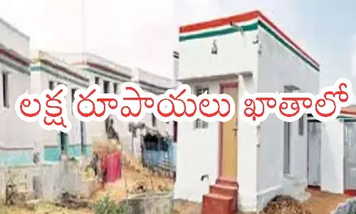 good news, beneficiaries,  indiramma scheme.telangana