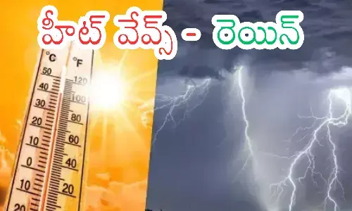 meteorological department,  rains, four days, two telugu states