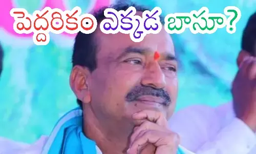 etala rajender, bjp mp, revanth reddy, ts politics