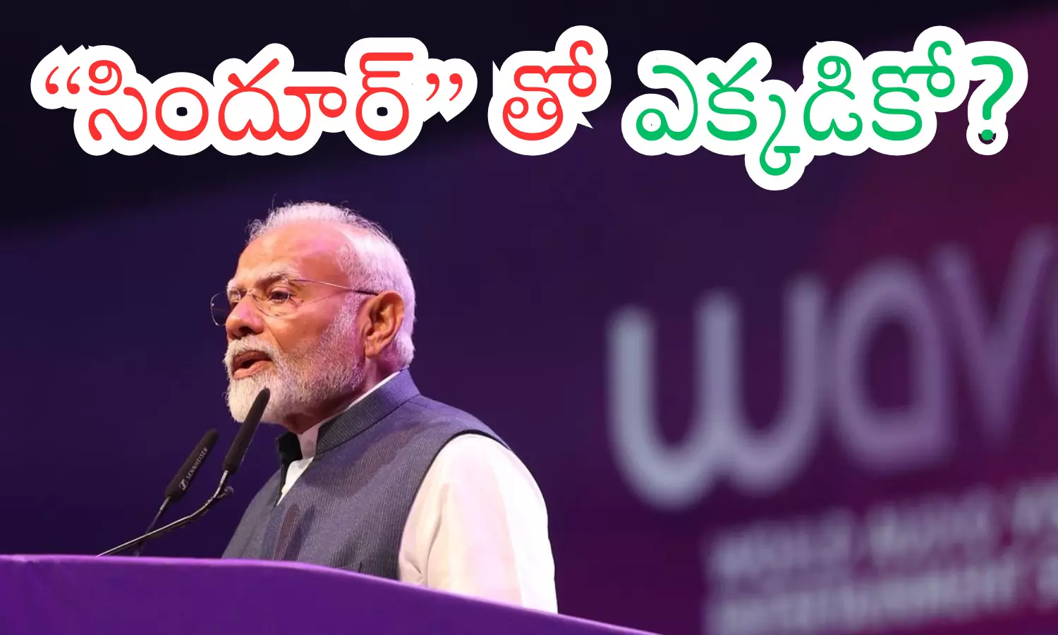 narendra modi, prime minister, powerful leader, operation sindoor