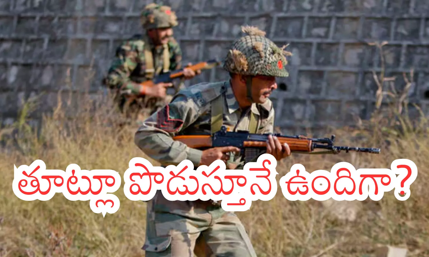 india,  pakistan, easefire, violation