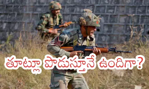 india,  pakistan, easefire, violation