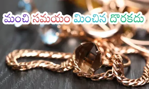 gold rates today in accessible, good news, silver, silver, accessible