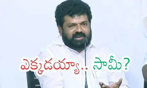 nandigam suresh, ex member of parliament,  ycp, ap politics