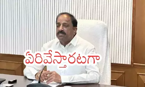 tummala nageswara rao, minister, ration cards, telanagana
