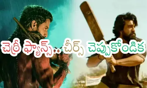 Ramcharan : పెద్ది బ్యాట్ తోనే అన్ని రికార్డులను బద్దలు కొట్టనున్నాడా?