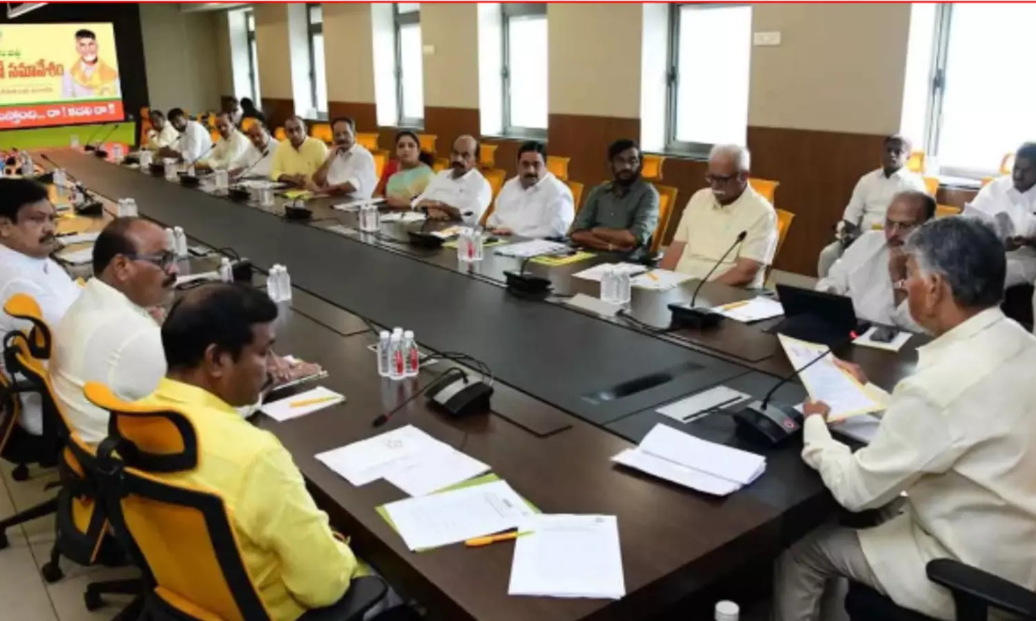 telugu desam party,  politburo,  meeting, chandrababu