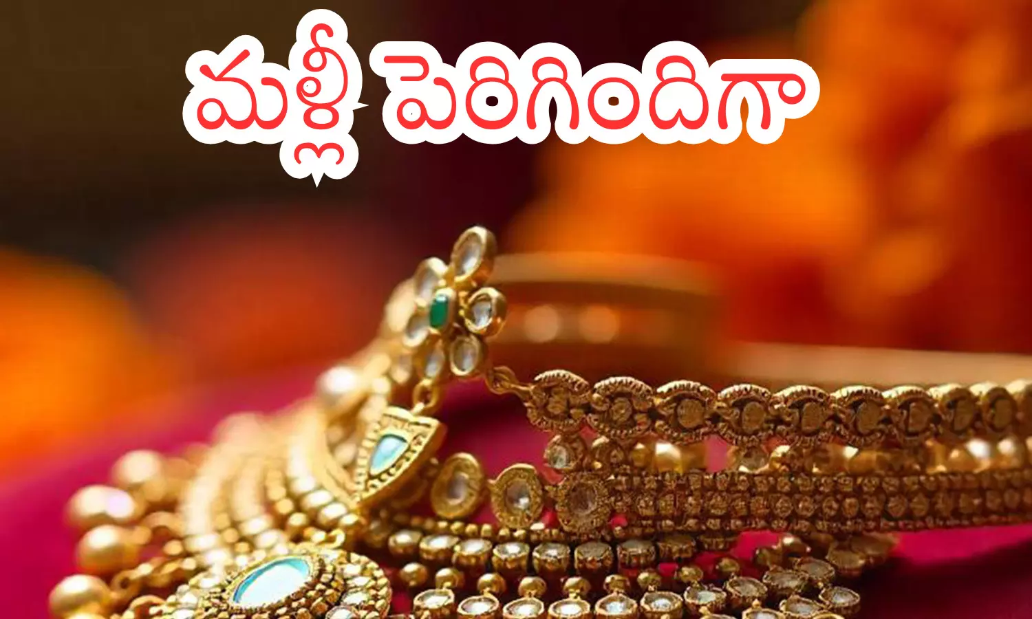 gold rates today in hyderabad, silver, prices, increased gold rates today in hyderabad, silver, prices, increased