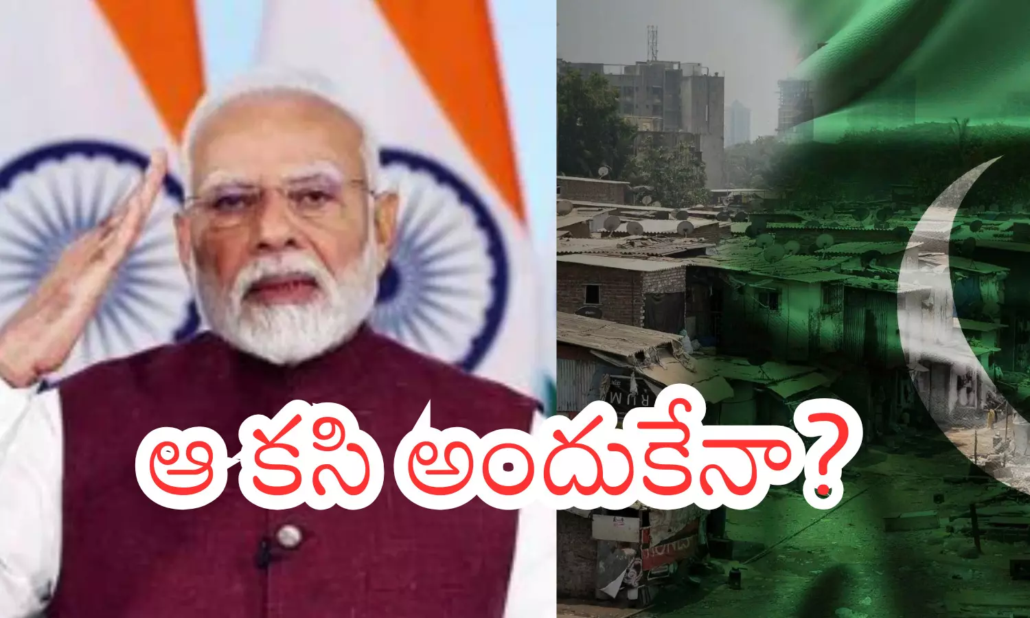 pakistan,  outraged, comments, narendra modi