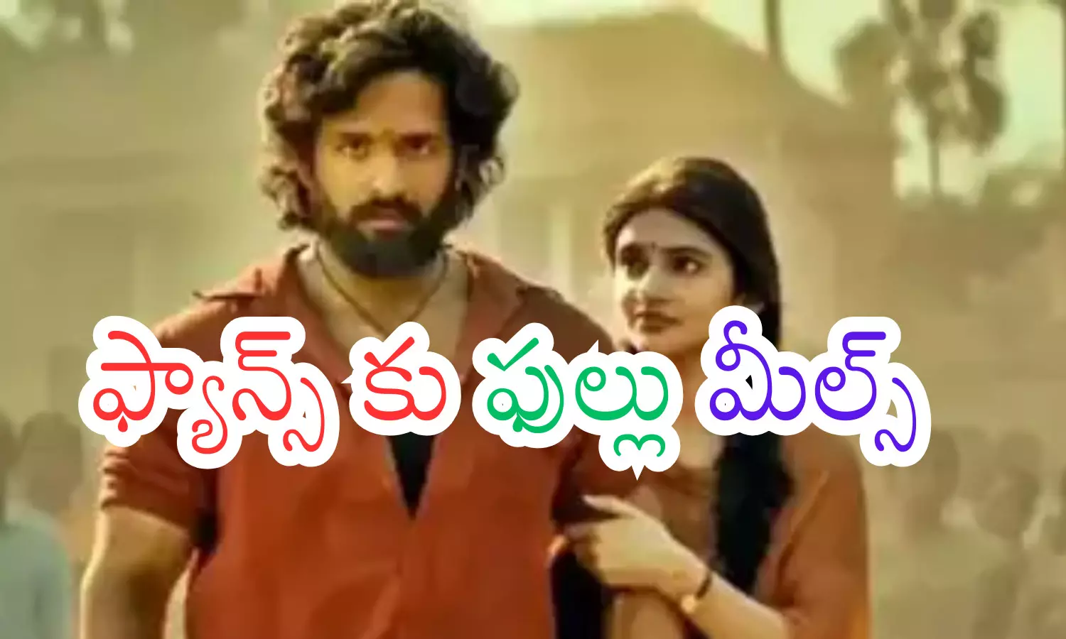 akhil, lenin, latest update, tollywood