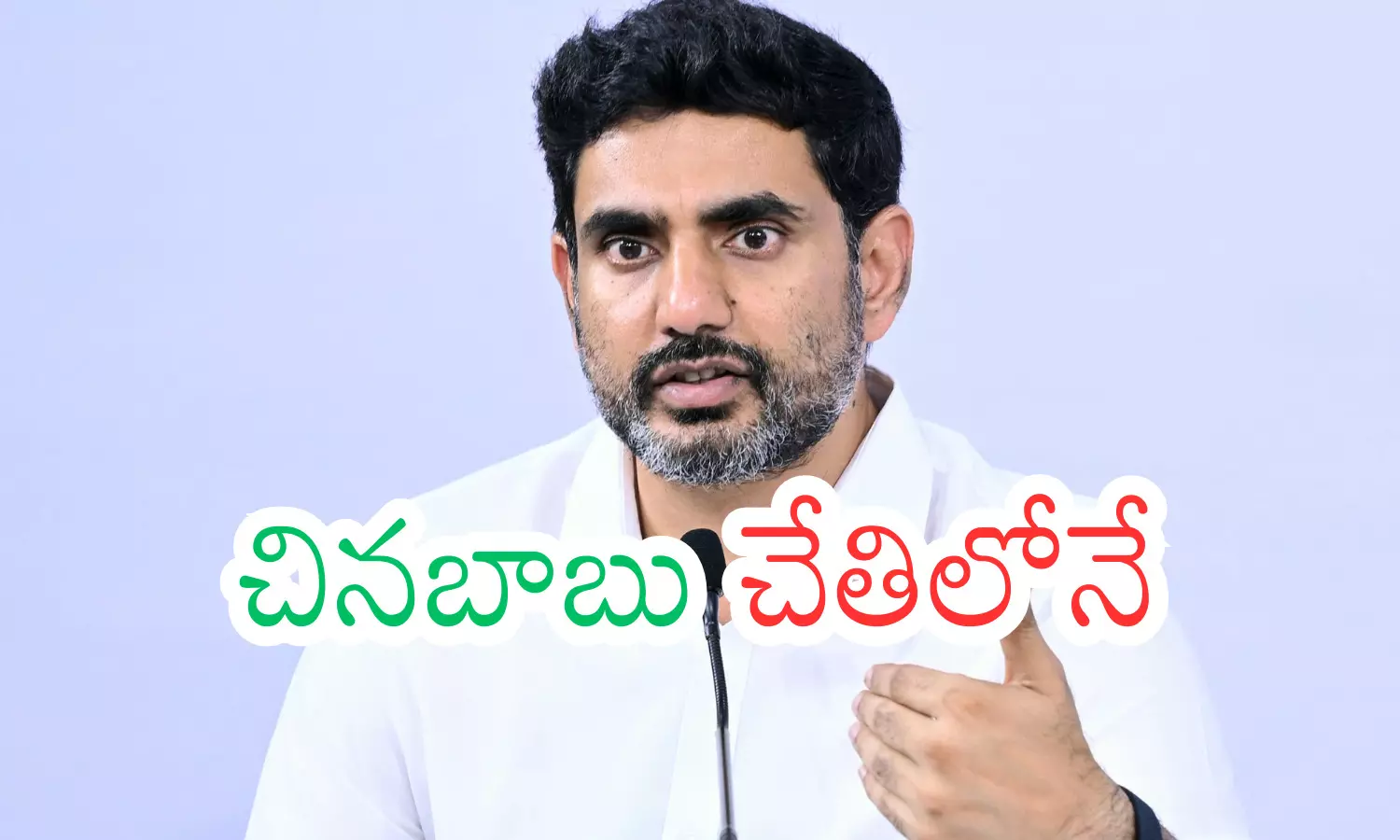 nara lokesh, key post, tdp, ap politics