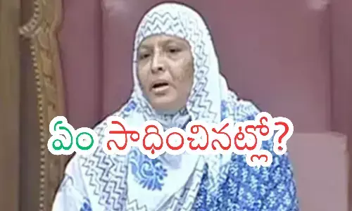 zakia khanam, mlc, rayachoti, ap politics
