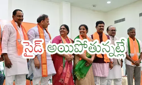 tdp, janasena, bjp, ap politics